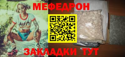 каннабис Изобильный