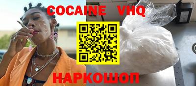 прущие крисы Ирбит