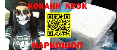 каннабис Изобильный