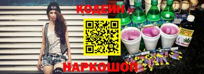 каннабис Изобильный
