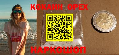 каннабис Изобильный