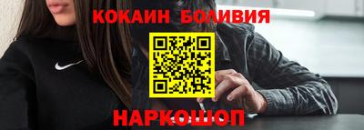каннабис Изобильный