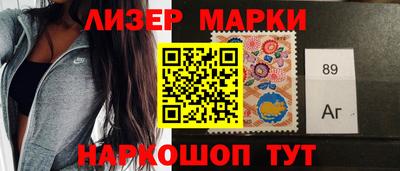прущие крисы Ирбит