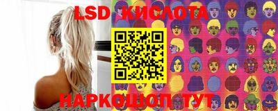 каннабис Изобильный
