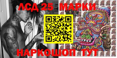 прущие крисы Ирбит