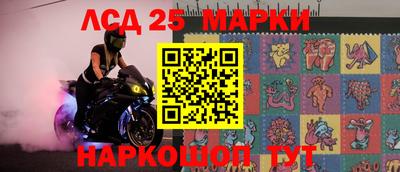 кокаин VHQ Ипатово