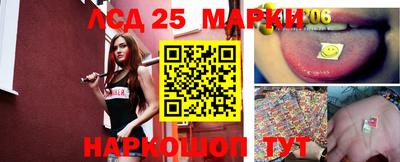 кокаин VHQ Ипатово