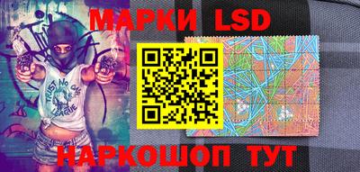 прущие крисы Ирбит