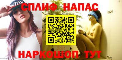 прущие крисы Ирбит