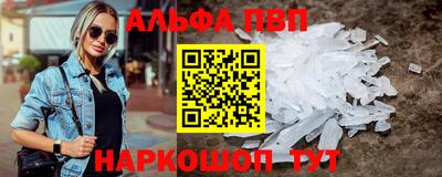 каннабис Изобильный