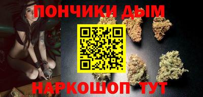 прущие крисы Ирбит