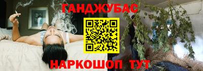 прущие крисы Ирбит