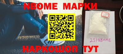 каннабис Изобильный