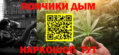 каннабис Изобильный
