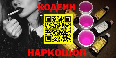 каннабис Изобильный