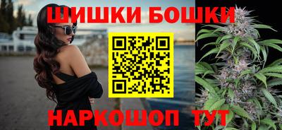 прущие крисы Ирбит