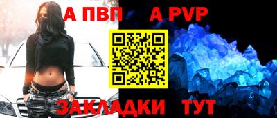 кокаин VHQ Ипатово