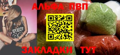 прущие крисы Ирбит