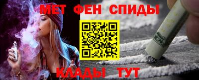 каннабис Изобильный