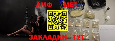 прущие крисы Ирбит