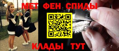 кокаин VHQ Ипатово