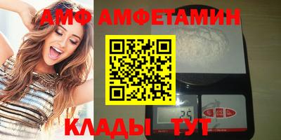 кокаин VHQ Ипатово