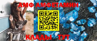 каннабис Изобильный