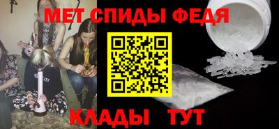 кокаин VHQ Ипатово