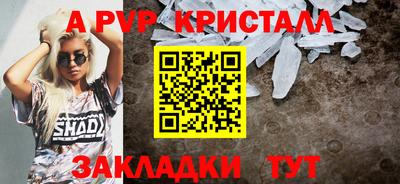 каннабис Изобильный