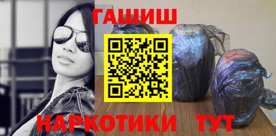 каннабис Изобильный