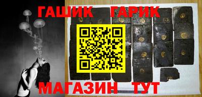 прущие крисы Ирбит