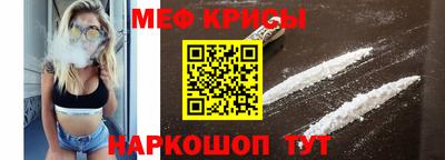 каннабис Изобильный